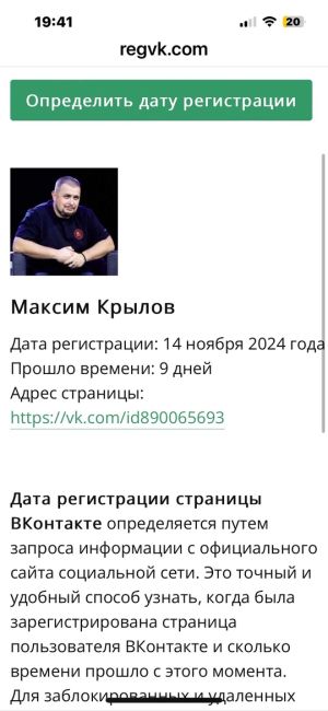 ⚡️Путин подписал закон о списании до 10 МЛН РУБЛЕЙ ДОЛГОВ по кредитам участникам СВО!  👉Условие: контракт..