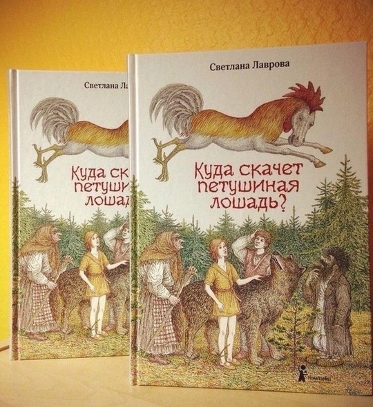 🤔 «Кто-нибудь объяснит мне, для чего нужны вот такие гирлянды сзади? Чтобы привлекать кого-то?», -..