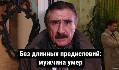 🏃‍♂ Парень эпично ворвался за посылкой за 5 минут до закрытия. Лицо девушки, которая мыла пол, представили?..