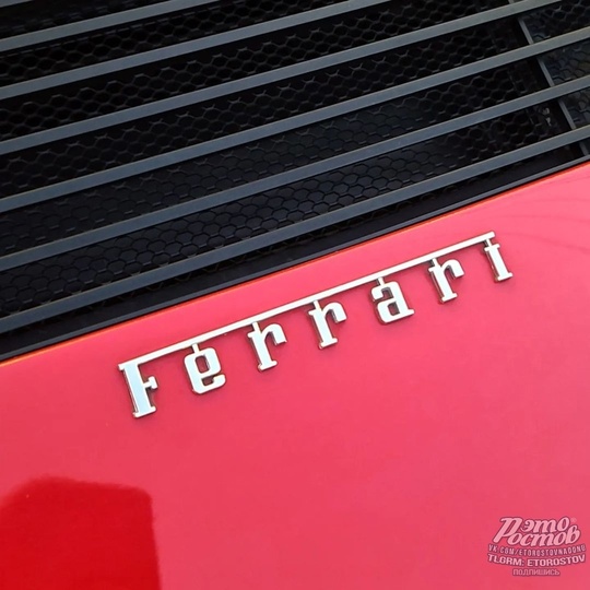 🔴 Ferrari Testarossa, на которой гоняет Николай «Улыбайтесь»..