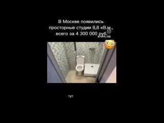 Новости МОСКВА 
 Видео от Новости..