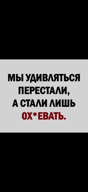 💍🌹 Если предложения, то только такие! Сначала полуголая девушка эротично танцевала на капотах машин, затем..