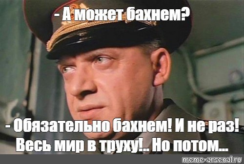 🗣️подписчики сообщают о звуках взрывов на Автозаводе. Без паники — это развлекаются подростки.  «И так..