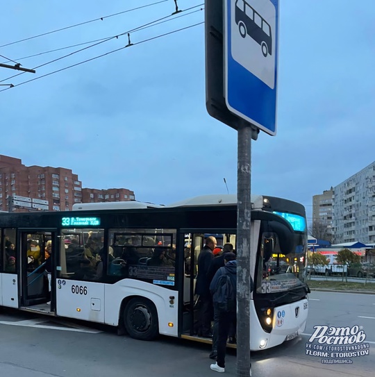 🚌 Министр транспорта Ростовской области Виталий Кушнарёв прокатился на автобусе в час-пик, последовав..