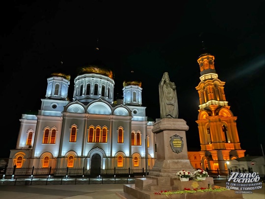 ☦️ Место силы. Собор Рождества Богородицы на..