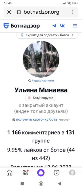 ❗«Сегодня в течение дня все возможно», - ️Путин ответил на вопрос об ударах по центрам решений на Украине..