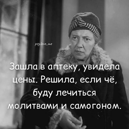 🗣️ В Нижнем Новгороде выявлен очередной случай инфицирования вирусом Коксаки. Пациентка обратилась в..