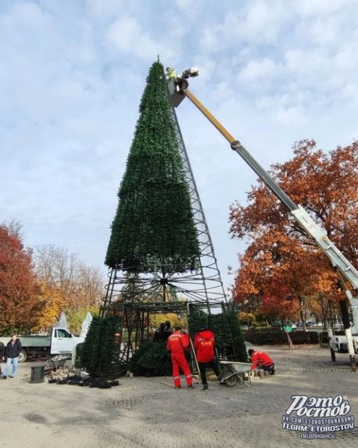 🎄🎈 Парк Галицкого уже украшают к Новому  Году. Может, и в Ростове..