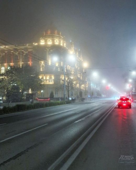 🌫 Во время тумана Ростов становится чуточку мистичнее 😍  Фото: Роман..