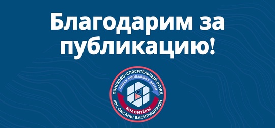 ВНИМАНИЕ!!!  ПРОПАЛ ЧЕЛОВЕК!!!  КРОТОВ ПАВЕЛ ПЕТРОВИЧ (86 лет)  НУЖДАЕТСЯ В МЕДИЦИНСКОЙ ПОМОЩИ!!!  ОБСТОЯТЕЛЬСТВА..