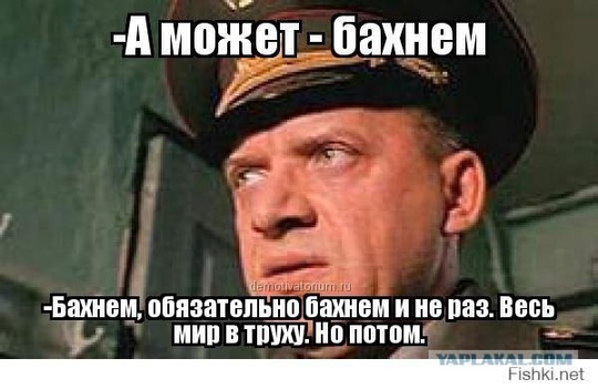 ❗Путин утвердил обновлённую ЯДЕРНУЮ доктрину РФ. Что это значит для нас и всего мира?  🔴 Агрессия против РФ..