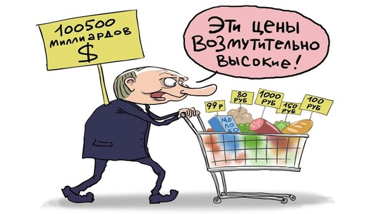 🚍 Проезд в автобусах Ростов - Батайск резко подорожает  С 15 ноября тариф поднимут сразу на 6 рублей, с 57 до 63...