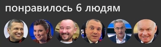 Петербуржцам в парадных рассказывают, как быть при атаке беспилотников  На третий год идущей по плану СВО..