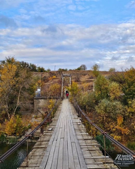 ⛰ Наши горы! Белая..