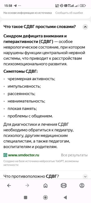 😳 Айтишник показал комнату из 26 мониторов.  Парень одновременно занимается кодированием, играет в игры,..