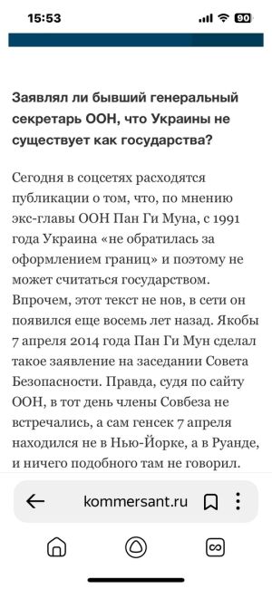 😡 А вот и ответ на «Орешник»: Предоставить Украине ракеты средней дальности от 1000 до 5500 км призвали в НАТО 🚀..