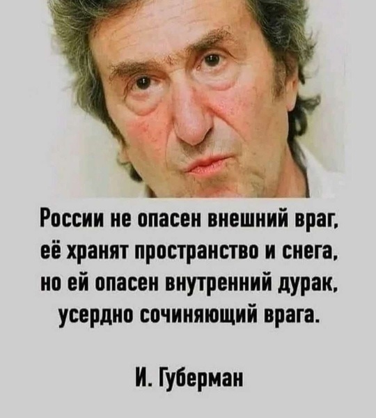 ⚡️Путин утвердил обновленную ядерную доктрину.  Теперь агрессия против РФ любой страны из военного блока..