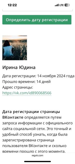 😥 Обстановка на нефтебазе в Каменском районе в эти минуты. Её атаковали [https://vk.com/wall-104083518_5671139|второй раз] с..