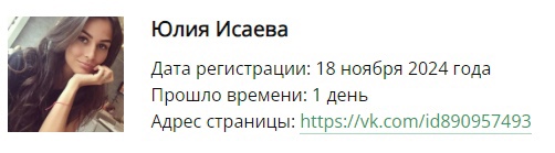 ❗Путин утвердил обновлённую ЯДЕРНУЮ доктрину РФ. Что это значит для нас и всего мира?  🔴 Агрессия против РФ..