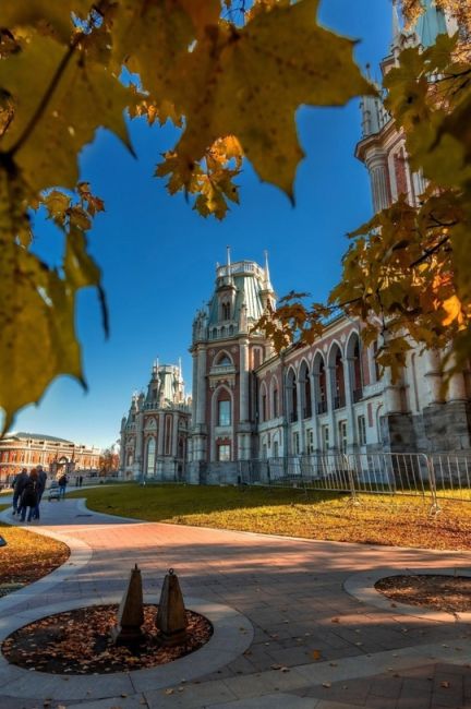 Все цвета осени в..