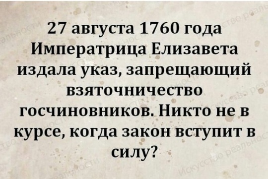 Начальника полиции Центрального района подозревают в злоупотреблениях  Задержан третий..