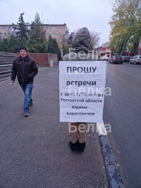 В Белой Калитве жители недовольны состоянием парка имени Маяковского.  Парк находится в таком состоянии уже..