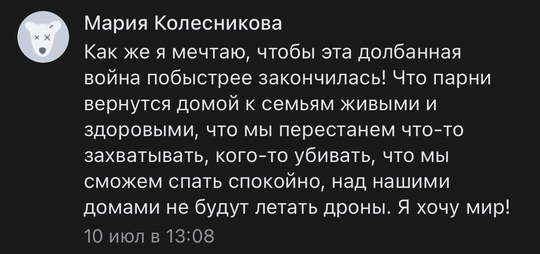 💥 Автомобиль с военным взорвали на ходу в Севастополе. Он погиб. Предварительно, это был капитан 1-го ранга..