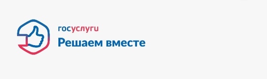 Врио губернатора поприветствовал всех жителей Дона.  Ну здравствуйте, Юрий Слюсарь. На что бы вы..