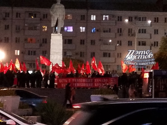 ☭ Митинг проходит на пл.Ленина по случаю годовщины Великой Октябрьской социалистической революции 1917..