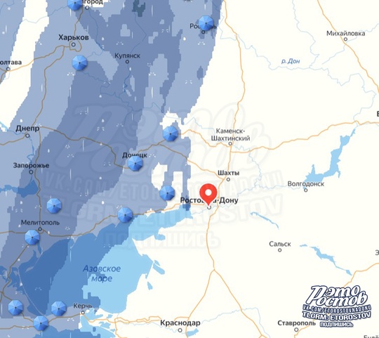 ⚠☔ Прощаемся с осенью! К ночи Ростовскую область накроет циклон с ветром, дождями и мокрым снегом...