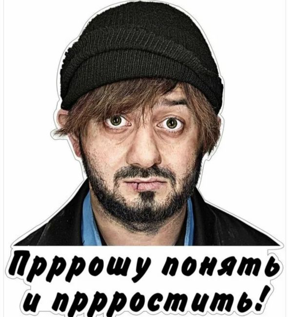 🤯 Депутат Александр Бородай называл набираемых на СВО добровольцев «лишними людьми» и «просто живой силой,..