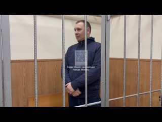 Басманный суд Москвы на два месяца в СИЗО отправил экс-главу следственного отдела Таганрога Руслан Багмут,..