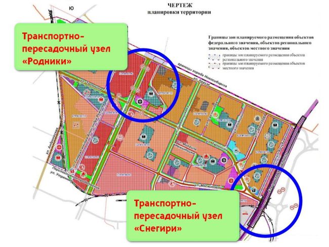 Про метро  Станцию метро «Спортивная» введут в эксплуатацию в 2025 году. В мэрии Новосибирска пояснили, что..