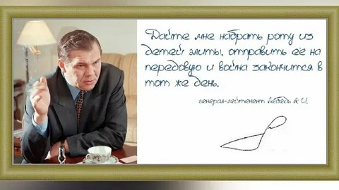 Участникам СВО добавят миллион за инвалидность  На фоне критики Z-сообществом решения об уменьшении выплат..