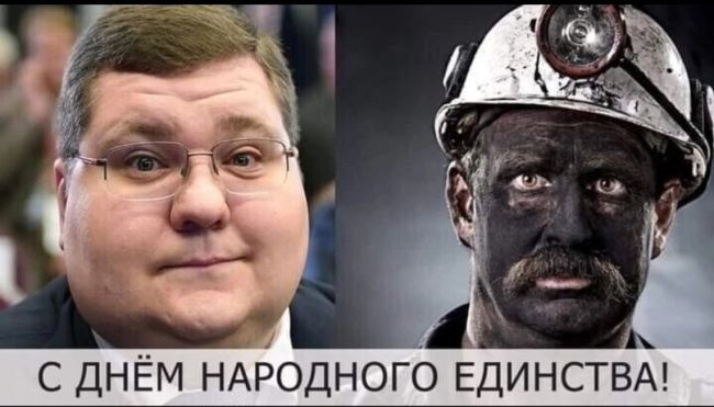 🇷🇺День народного единства в Нижнем Новгороде – программа празднования 
Главные события пройдут на..