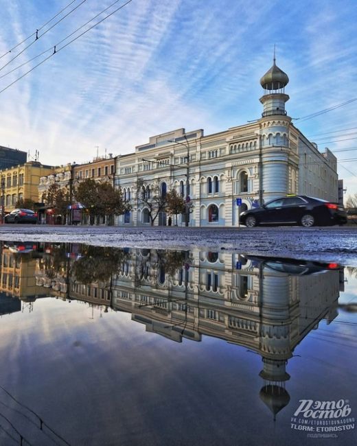 💧 Ростов в отражении  Фото: Роман..