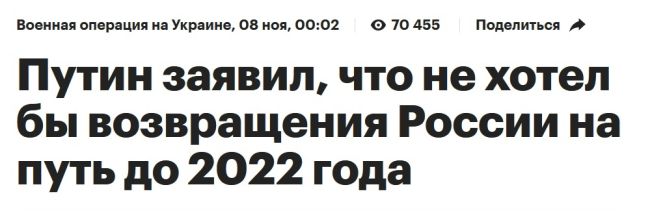 В Ростове закрасили памятный знак российско-немецкой дружбе  Стенд установили в Дортмундском сквере в 2017..