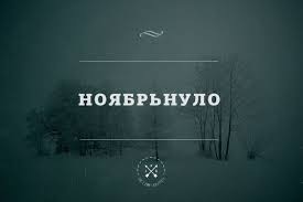 😡 «Накипело. Каждый день происходят ДТП на перекрёстке 50 лет РСМ/Вятская. Водители, которые едут со стороны..