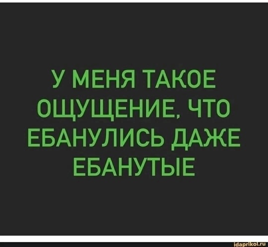 🤯 Курьер привёз заказ, а дверь открыла квадробер  ⚠ВНИМАНИЕ! [https://vk.com/video/@etorostovnadonu|Видео могут смотреть]..