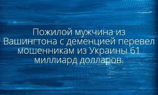 В Ростовской области произошло сразу два пожара, и оба были связаны с неисправностью печного отопления. 
В..