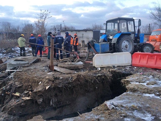 ❗️ Более 5 тысяч жителей посёлка Колодкино под Дзержинском остались без холодной воды  На трубопроводе..