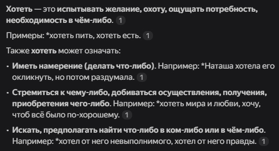 В Ростове-на-Дону пациент пол наркотиками напал на врача.  Инцидент произошёл в городской больнице скорой..