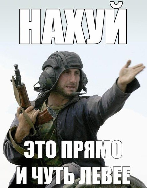 ⚡️Путин подписал закон о списании до 10 МЛН РУБЛЕЙ ДОЛГОВ по кредитам участникам СВО!  👉Условие: контракт..