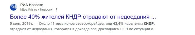 28,1% — такая теперь минимальная ставка по ипотеке в Сбербанке, о чём стало известно накануне. Это уже третье..