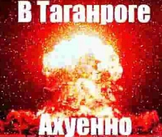 🌏 Карта гибели населения в случае полноценной ядерной войны по разным странам 💥  Выживут больше всех в..