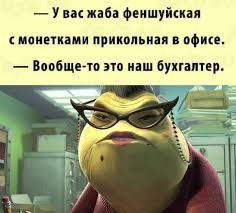 😬 Парень набрал 99 баллов на собеседовании, поразил всех своим опытом и уже рассчитывал получить новую..