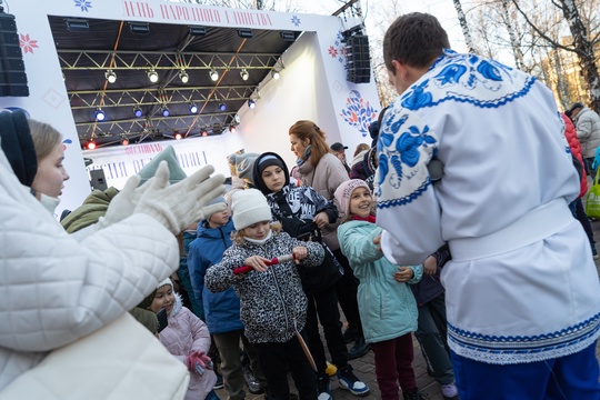 Празднуем День народного единства вместе! 
4 ноября в парке Пушкина состоится уникальный фестиваль «Россия..