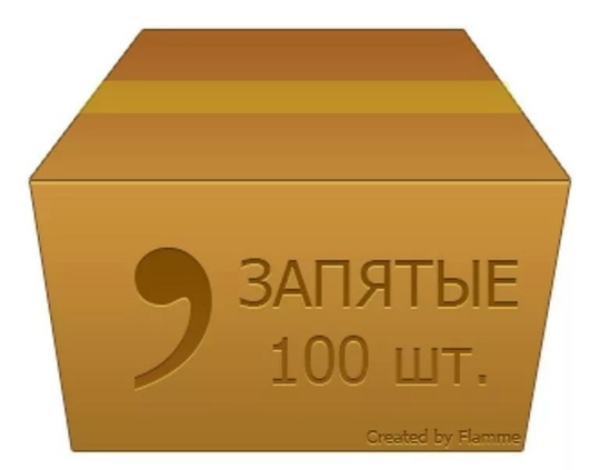 🤬 Мужики обманули "Шаурма маркет" на Нагибина, 35А на 1500 руб!  "Пришли два молодых человека, заказали покушать,..