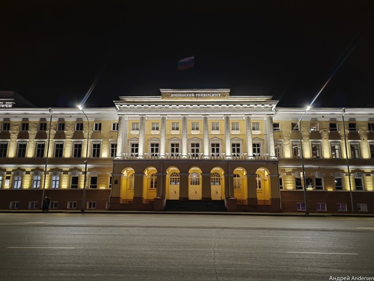 Ночи доброй🖤  Фото: Андрей..