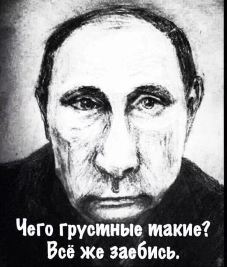 В центре Курска беженцы из оккупированной Суджи вышли на митинг. Власти обвинили их в проведении незаконной..